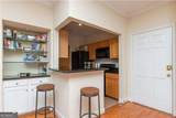 2921 Lenox Road - Photo 5