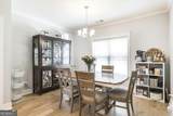 306 Rustic Live Oak Trail - Photo 13