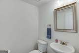 198 Blue Dragon Drive - Photo 17