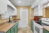 227 Shakespeare Drive - Photo 37