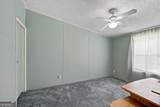 1359 Forest Island Drive - Photo 12