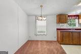 1359 Forest Island Drive - Photo 4