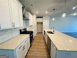4645 Amethyst Cove - Photo 5