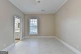 1540 Lipscomb Road - Photo 59
