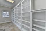 1540 Lipscomb Road - Photo 75