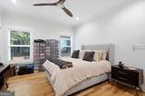 1261 Martin Street - Photo 15