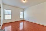 2125 Stancil Park Lane - Photo 11