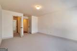 2125 Stancil Park Lane - Photo 21