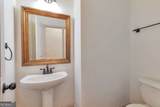 2125 Stancil Park Lane - Photo 9