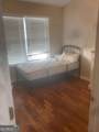 449 Kara Lane - Photo 3