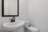 12 Coretta Court - Photo 23
