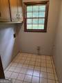 214 Candler Road - Photo 5