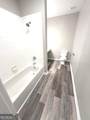 7712 Autry Circle - Photo 12