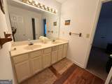661 Longbow Court - Photo 6