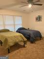 661 Longbow Court - Photo 7