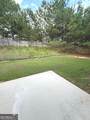 1508 Bramlett Hill Drive - Photo 35