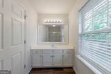196 Highland Falls Drive - Photo 11