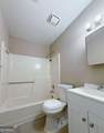 2885 Lakemont Drive - Photo 4