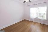 1860 Commons Place - Photo 11