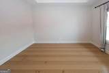 1860 Commons Place - Photo 12