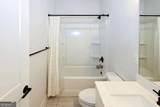 1860 Commons Place - Photo 13