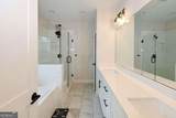 1860 Commons Place - Photo 15