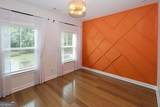 1860 Commons Place - Photo 17
