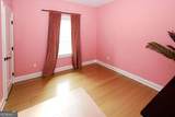 1860 Commons Place - Photo 18