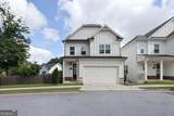 1860 Commons Place - Photo 2