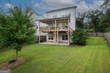 1860 Commons Place - Photo 23