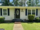 7 Sherwood Loop - Photo 4