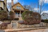 345 Chastain Street - Photo 1