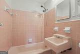 3535 Roswell Road - Photo 13