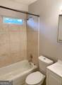 420 Rawson Street - Photo 6
