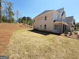 2450 Colliers Ln - Photo 4