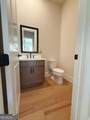 2450 Colliers Ln - Photo 42