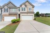 300 Stoneybrook Court - Photo 1
