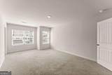 300 Stoneybrook Court - Photo 18