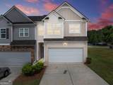 300 Stoneybrook Court - Photo 2