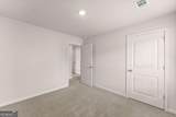 300 Stoneybrook Court - Photo 28