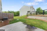 300 Stoneybrook Court - Photo 36