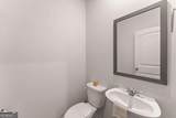 300 Stoneybrook Court - Photo 5