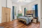 545 Park Avenue - Photo 11