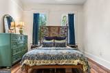545 Park Avenue - Photo 12