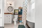 545 Park Avenue - Photo 13