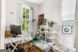545 Park Avenue - Photo 15