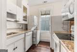 545 Park Avenue - Photo 21