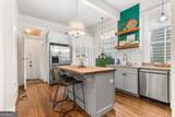 545 Park Avenue - Photo 8