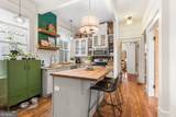 545 Park Avenue - Photo 9