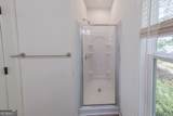 2400 Lowe Street - Photo 9